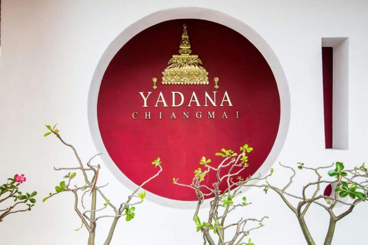 Yadana Chiangmai Hotel Chiang Mai Bilik gambar